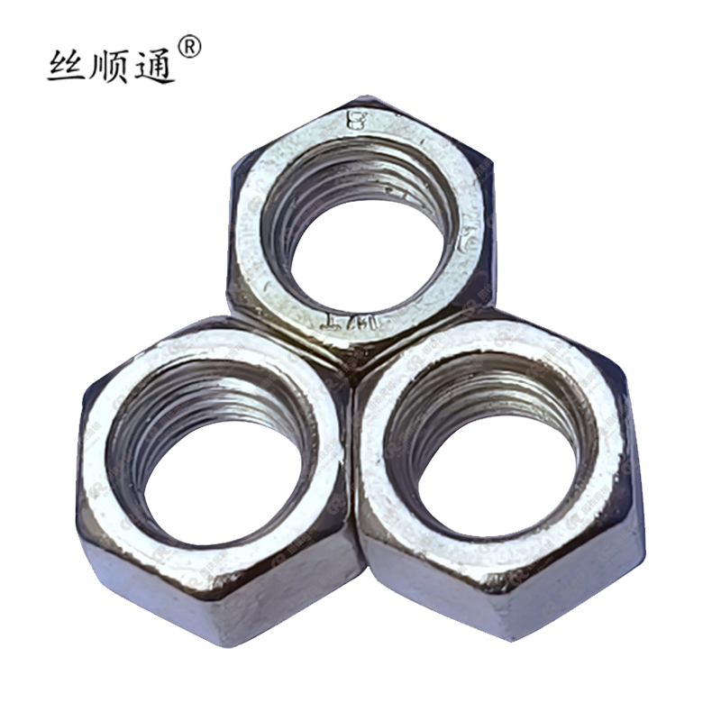 丝顺通 镀锌六角螺母 M6/个 灰色 M24