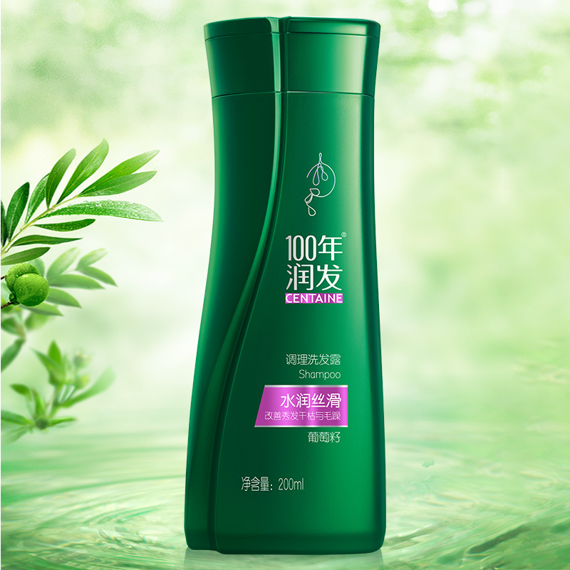 100年润发水润丝滑洗发露200ML