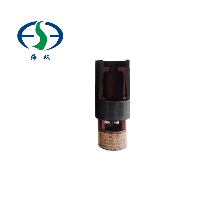 海双 拉取工具 YYQX-NG-B 套