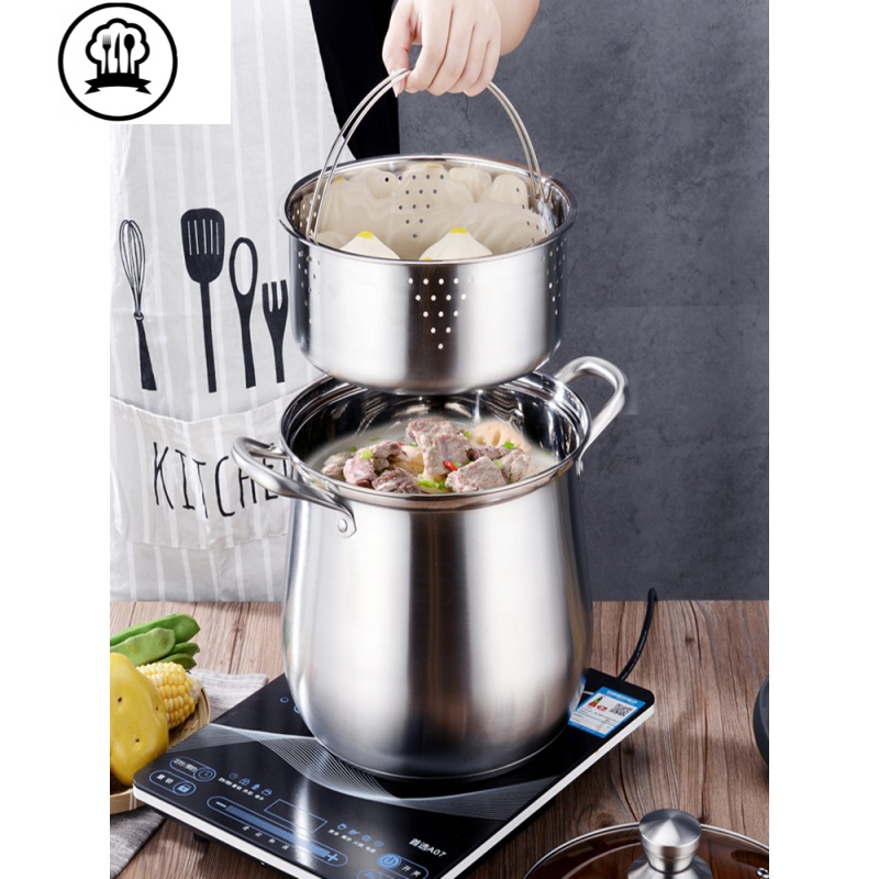 特厚加深304不锈钢汤锅蒸锅特高大容量煮锅煲汤粥锅