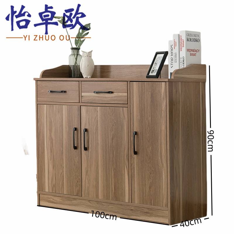 怡卓欧 茶水柜100cm长个