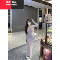 YIBUSHENG粉色修身性感吊带连衣裙女装季显身材包臀裙子辣妹收腰a字短身 S 粉长裙