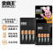 金霸王(Duracell)5号电池 快充套装含充电器+4粒充电电池5号 1.2v 数码电池双用充电器温度计遥控器相机