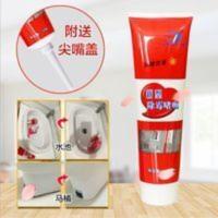 电动牙刷去霉牙刷柄去霉斑快速除霉 多功能 家用清洗剂多功能新 电动牙刷去霉牙刷柄去霉斑快速除霉 多功能 家用清洗剂多功能