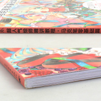 SSbook超人气绘师精讲教程：马克笔零基础篇 介绍彩色COPIC马克笔的绘制使用方法 COPIC马克笔绘画技法 Sma