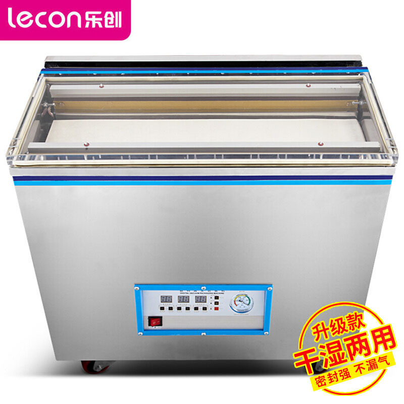 乐创(lecon)商用食品真空包装机 封口机熟食大米砖茶叶干湿两用 10斤加长双泵HC660