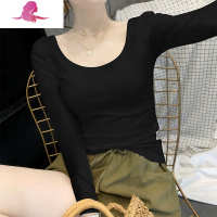 艳如飞春秋冬低领打底衫女长袖t恤u领紧身加绒加厚棉百搭白色内搭上衣T恤