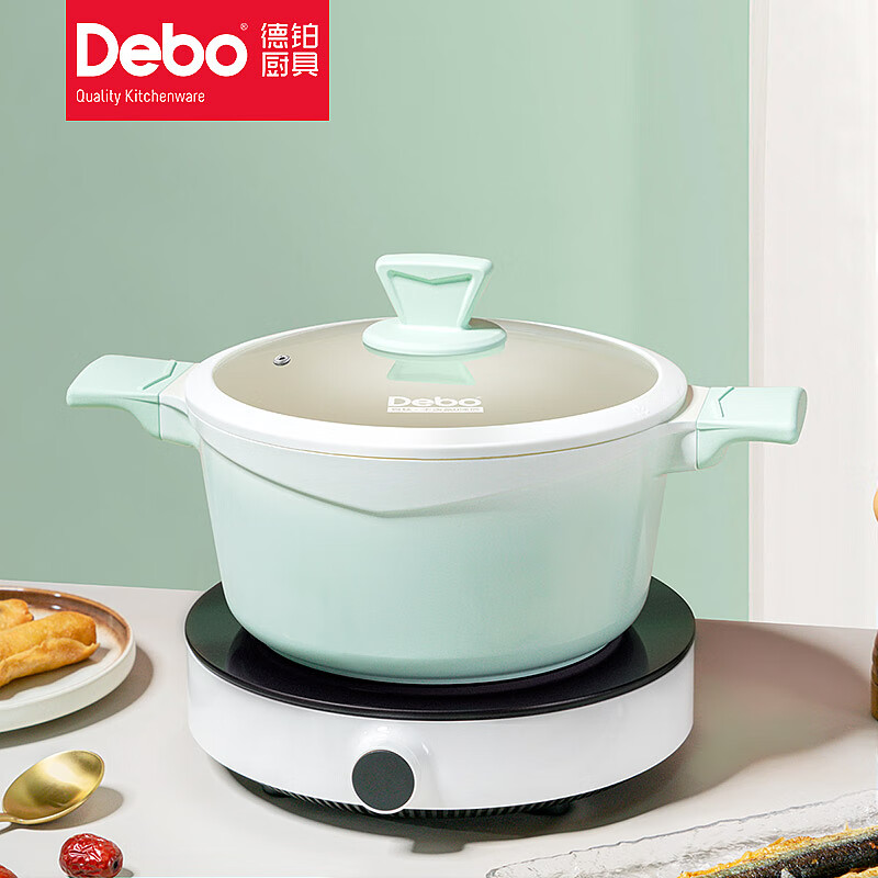 Debo德铂铝合金4L希维亚汤锅24cm DEP-900