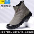 聚范男鞋高帮鞋帆布鞋男帆布靴子男马丁靴防沙鞋子男士劳保鞋男款靴子 绿色1---春秋款9101 39偏大请拍小一码