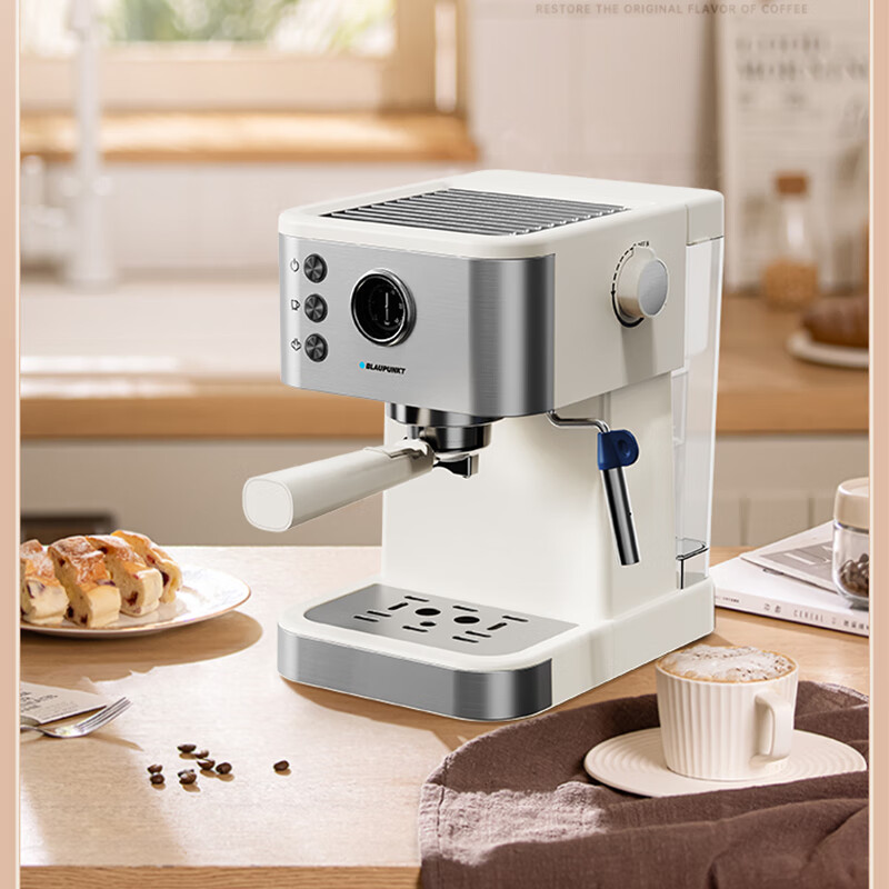 蓝宝(BLAUPUNKT) 咖啡机家用意式半自动咖啡机20Bar高压萃取可打奶泡BP-JHC5070 白色