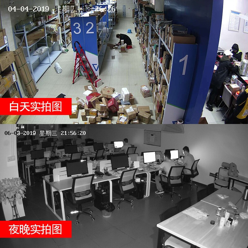 海康威视POE版网络监控摄像头200万高清半球型网络摄像机 DS-IPC-T12H2-I/POE 2.8MM焦距