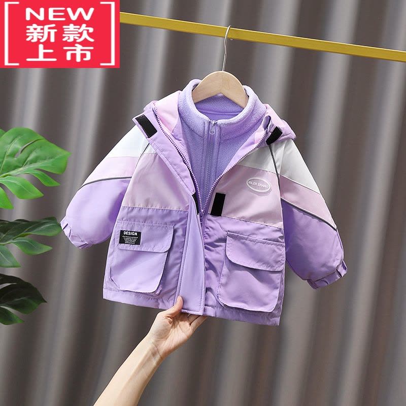 可莉允女童外套秋冬款2022新款女宝宝冬装儿童三合一夹棉加厚加绒冲锋衣棉服图片