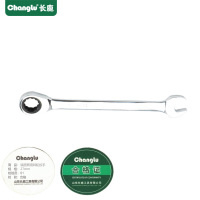 长鹿 镜面两用棘轮扳手 CL400627(CR-V) 27mm 支