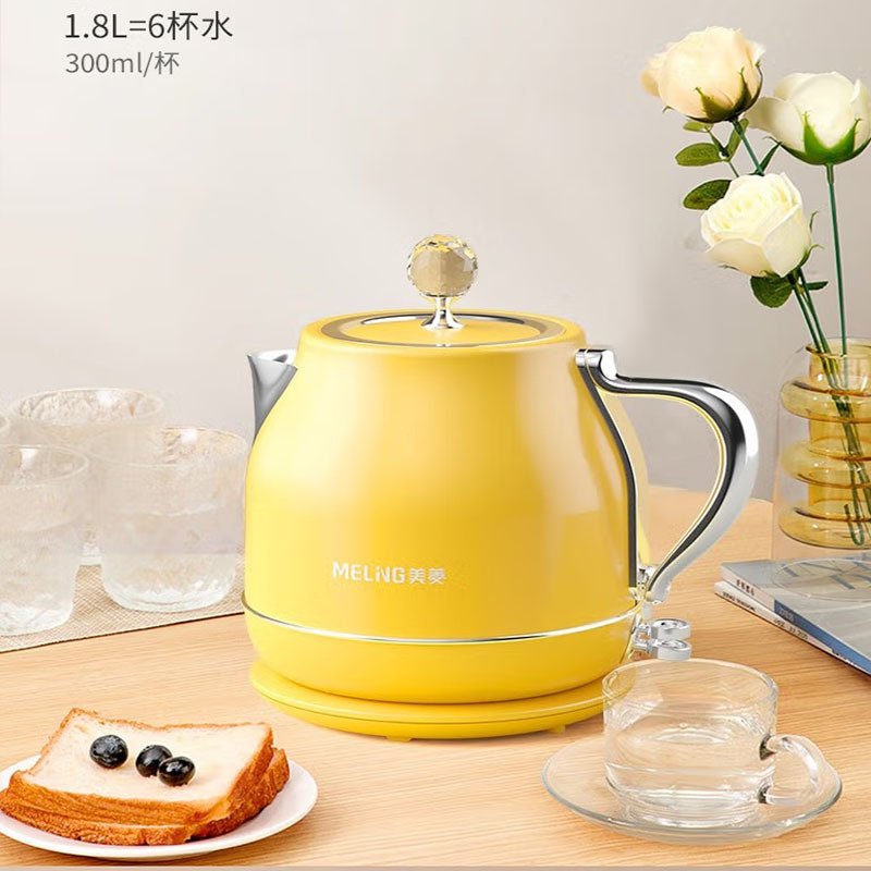 美菱(MeLng) 美菱MH-LC1823电热水壶