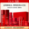 玉兰油大红瓶水乳超红瓶面霜精华套装 塑颜臻粹护肤品明星礼盒信号胜肽紧致淡纹抗老妈妈护肤品