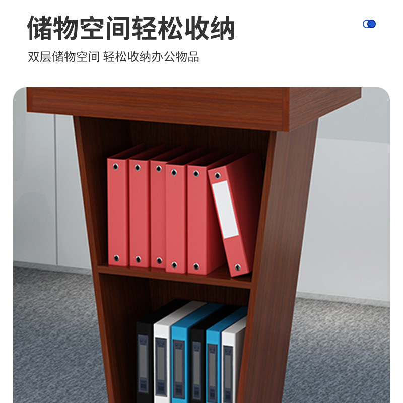 国翌 GY-YJT-454011办公家具演讲台培训台讲话台接待台教室讲台主持台发言台迎宾台 450*400*1100mm