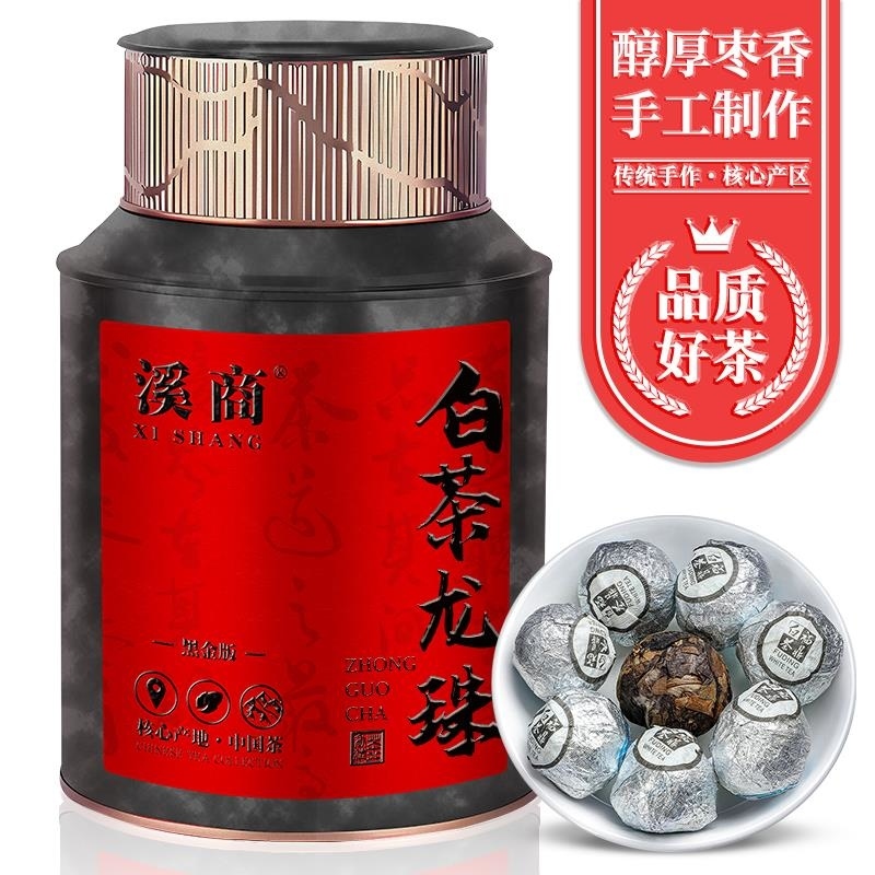 白茶寿眉龙珠福鼎白茶福鼎老白茶叶寿眉高山茶叶太姥山老白茶罐装yF高清大图