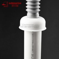 潜水艇(submarine) 下水管密封防臭圈 洗衣机面盆排水管防臭塞4050下水管道密封圈 其他卫浴五金套件
