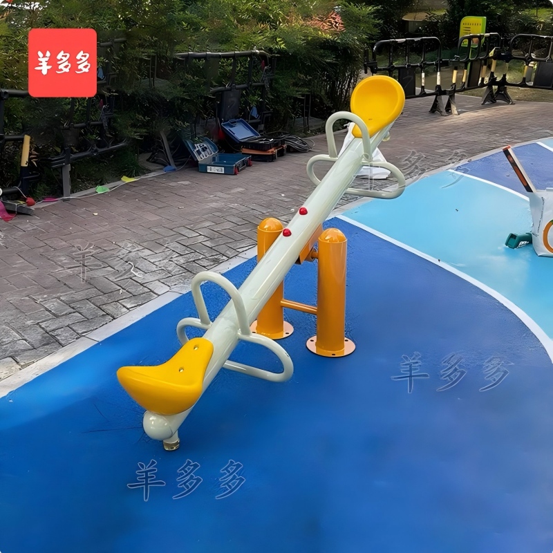 羊多多户外跷跷板大型幼儿园翘翘板儿童双人小区游乐设施高清大图
