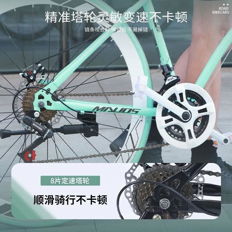 公路自行车男女实心死飞单车弯把双碟越野超轻竞速变速高碳钢高清大图