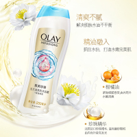 玉兰油OLAY沐浴露套装 含蜂蜜滋养650ml送雪莲香氛200ml 美肌 含微米精油 无皂基 精油香氛