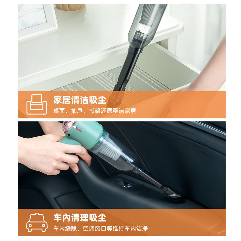 得力TQ102大吸力桌面吸尘器 黑色便携无线长久续航 键盘汽车缝隙清洁器 主机清洁器 猫毛吸尘器