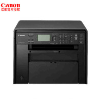 佳能 (Canon) iC MF4712 黑白激光一体机打印机一体机打印复印一体机打印复印扫描一体机