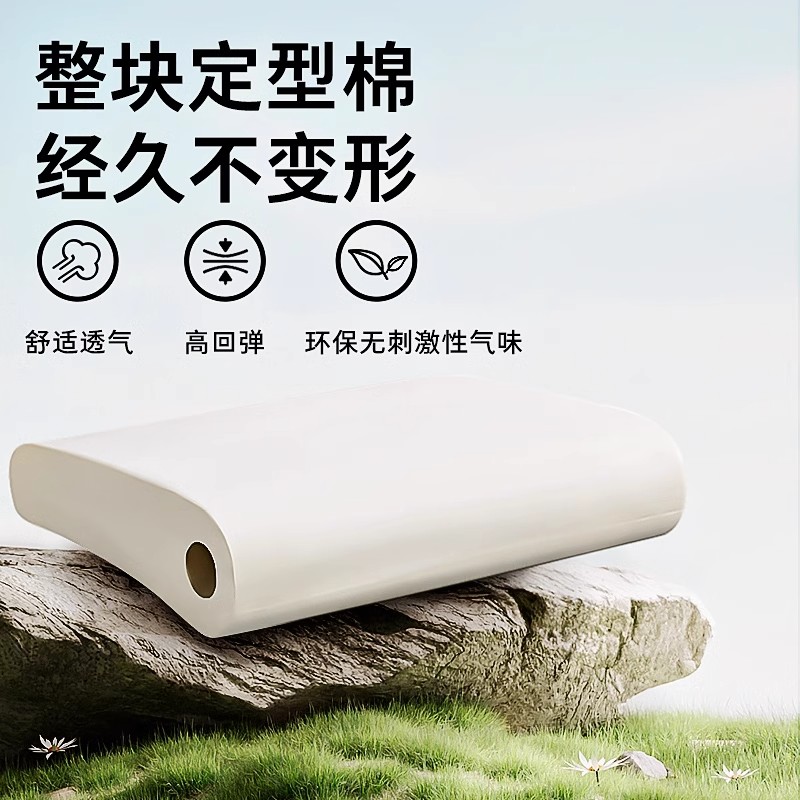 豫龙都排椅 单人位张高清大图