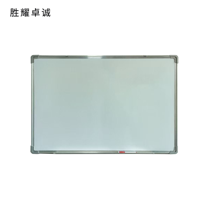 胜耀卓诚 金属框白板牌 SYP6090 个高清大图