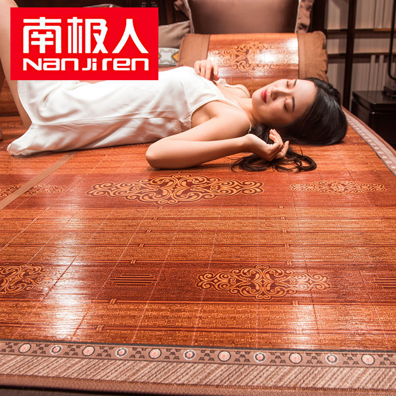 凉席1.8米床竹席1.5m折叠单人宿舍1.2草席1米8双人席子1米5高清大图