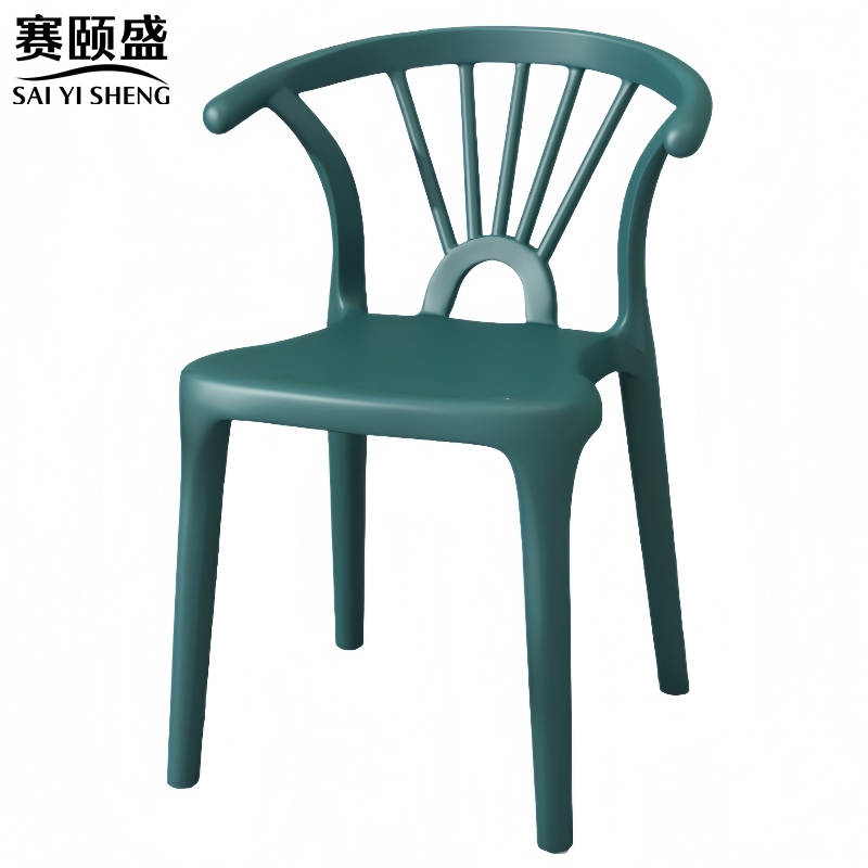 赛颐盛塑料餐椅高清大图