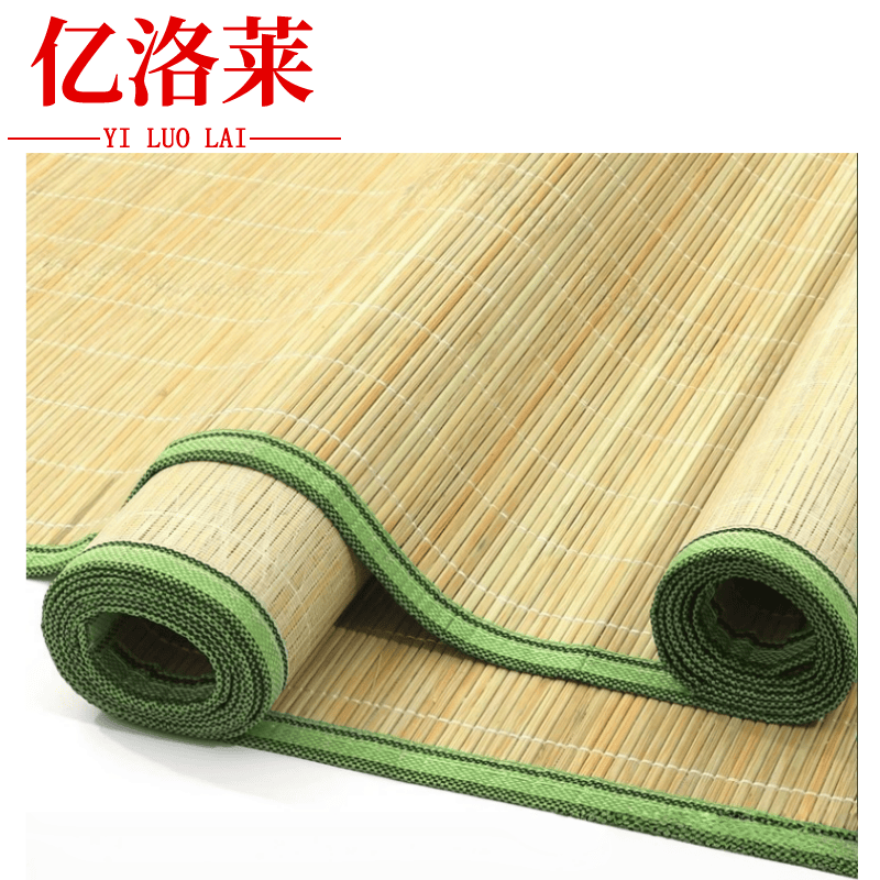 亿洛莱 竹凉席 120*200cm 张高清大图