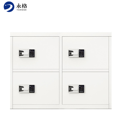 永格保密柜文件柜档案柜保险柜电子密码保密柜资料柜加厚四门新升级款智能密码指纹锁