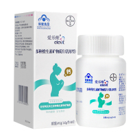共2盒】Elevit/爱乐维 多种维生素矿物质片乳母型30片哺乳钙多种维生素