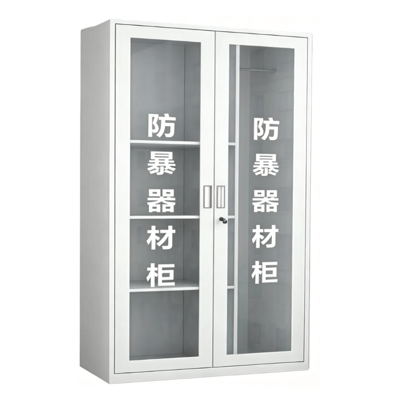 伽隽 防暴器材柜 120*40*180cm 台高清大图