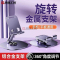 2026全新桌面懒人手机支架家用床头多功能直播看剧热血工匠/ZJ01/ZJ02/ZJ03