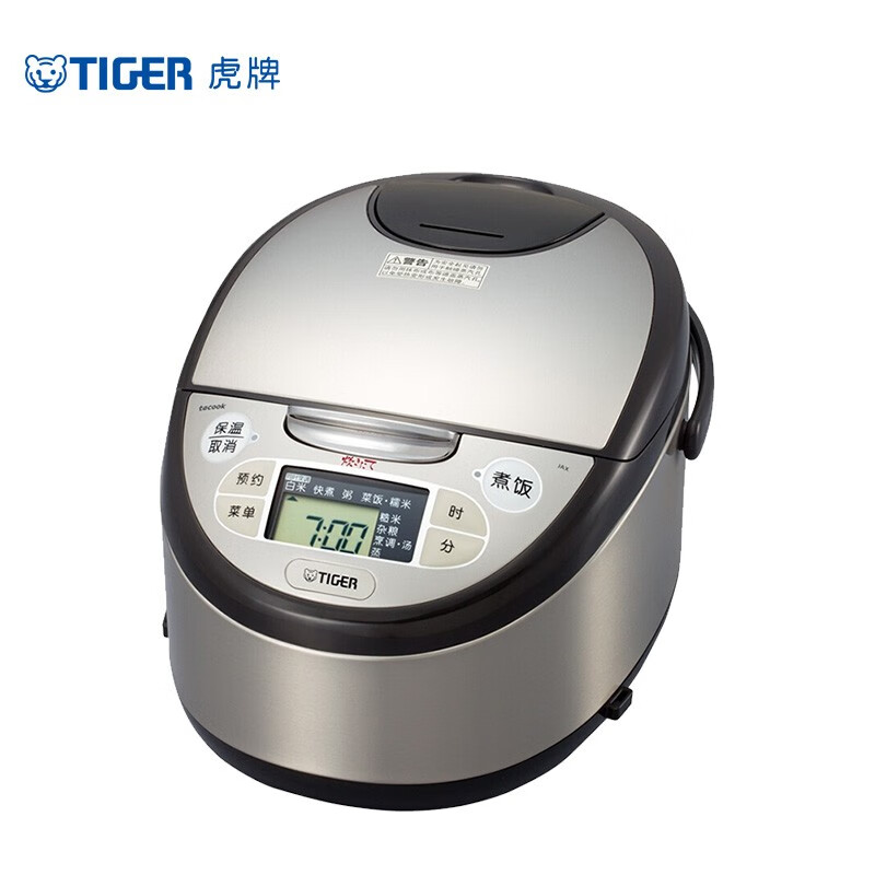 虎牌(tiger)微电脑智能多功能预约定时电饭煲 4L JAX-A15C