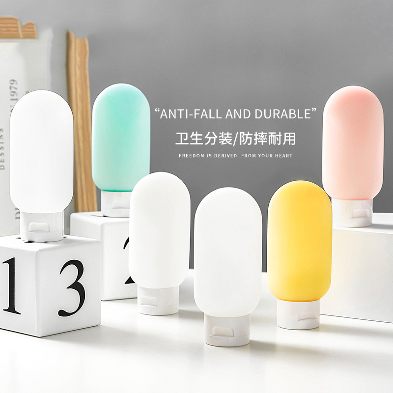 梧桐安安 软管分装瓶 EL彩色旅游便携空瓶 旅行套装化妆品分装瓶 60ml*3个装 亮采色