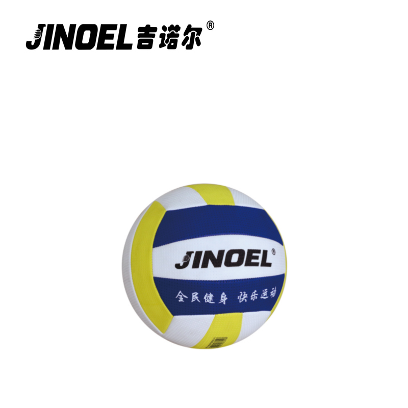 吉诺尔JNE-3007-B气排球高清大图