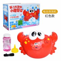 小音乐螃蟹泡泡制造机益智早教洗澡戏水玩具螃蟹泡泡机
