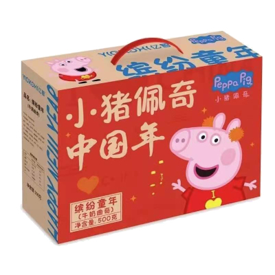 小猪佩奇PeppaPig缤纷童年牛奶曲奇中国年礼盒500克 盒装 过年礼盒 孕婴童饼干