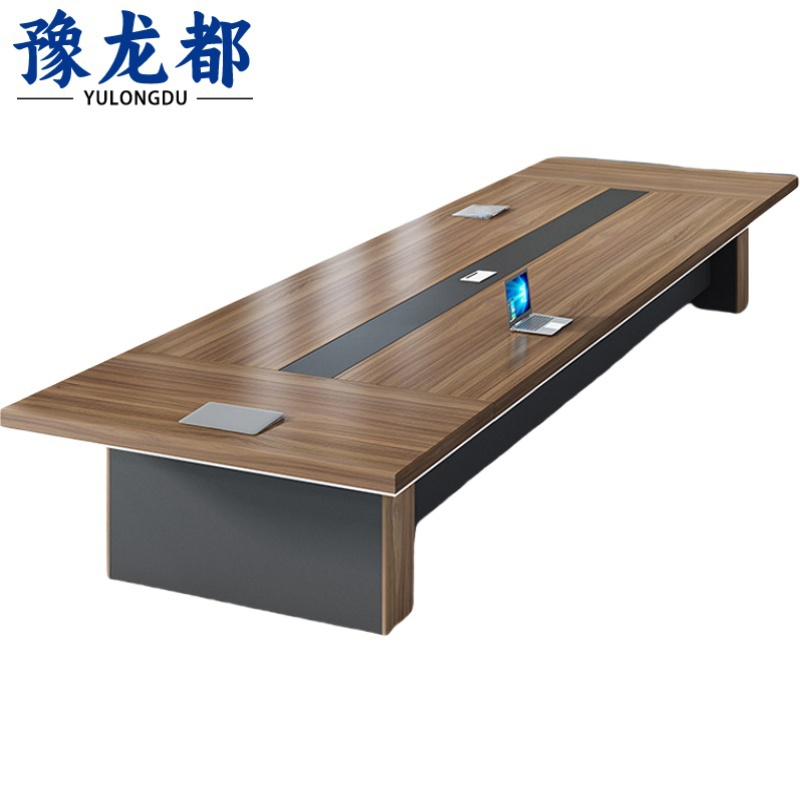 豫龙都会议桌2.4m张