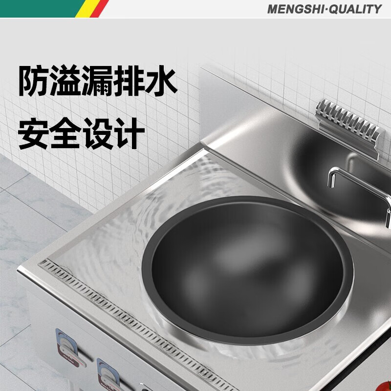 燃气灶 猛世 MS-D90-XB 脉冲电子点火 液化气 单眼高清大图