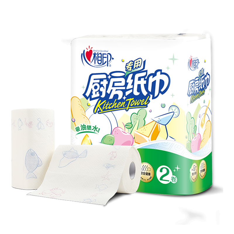 心相印厨房用纸75节*2卷