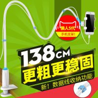 适用 床头床上用看电视多功能夹放桌面工具手机架加长