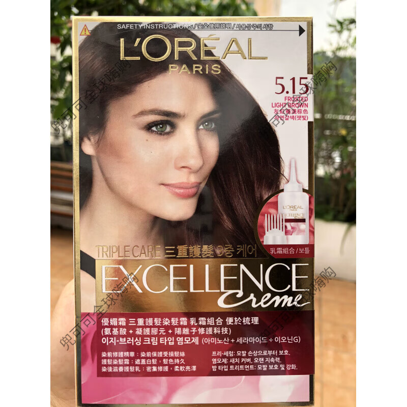 欧莱雅 卓韵霜赋活养护染发霜 5.15号*灰红褐浅棕