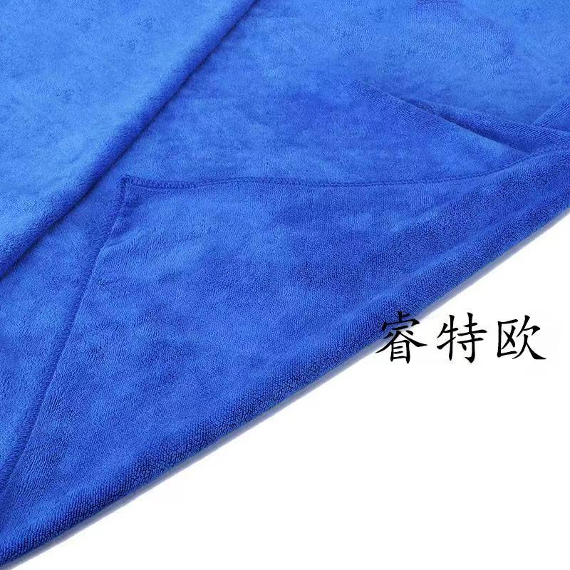 睿特欧 超细纤维擦拭布 (颜色随机) RT-25BJB 70cm*140cm/条高清大图