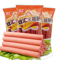 双汇火腿肠50g*10支*1包煎炸烧烤香肠美味烤串肉肠