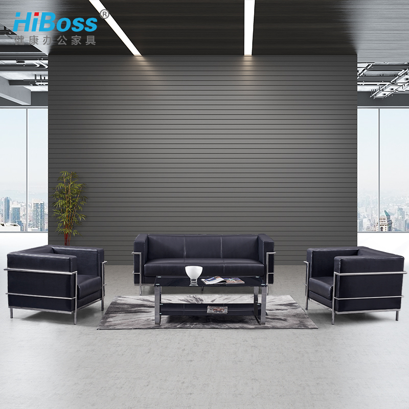 HiBoss办公沙发茶几组合 现代简约单人会客商务接待三人沙发