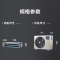 Midea/美的直流变频风管机一拖一星光三代时尚版客厅1.5匹美的家用中央空调KFR-35T2W/BN8-XG(1)Ⅲ